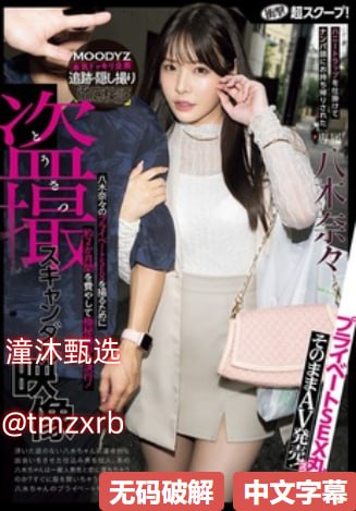 H 调教 红肿 嗯啊 跪趴最大級のアダルトポータル-高清完整版免费观看
